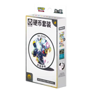 Pokemon TCG CSV9.5C Terastal Gathering Coin Set (Umbreon)
