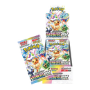 Pokémon Card Game Scarlet & Violet TeraStar Festival ex Booster Box – Japanese Edition (10 Packs)