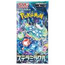 Pokemon Card Game Scarlet & Violet Expansion Pack Stellar Miracle Booster Box (Japanese)