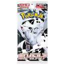 Pokemon Card Game Scarlet & Violet Expansion Pack, White Flare, Box