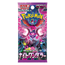 Pokemon Card Game Scarlet & Violet Enhancement Expansion Pack Night Wanderer Booster Box (Japanese) - 30 Packs