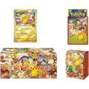 Pokemon Card Game Scarlet & Violet Special Box - Pokemon Center Tohoku (Japanese)