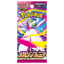 Pokemon Card Game Mega Symphonia Booster Box (Japanese) - 30 Packs