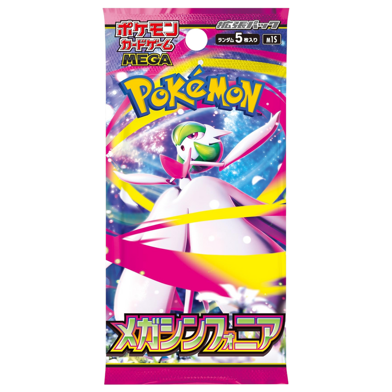Pokemon Card Game Mega Symphonia Booster Box (Japanese)