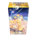 Pokémon Reward Round CSV4 Slim Booster Box – Simplified Chinese Edition (15 Packs)