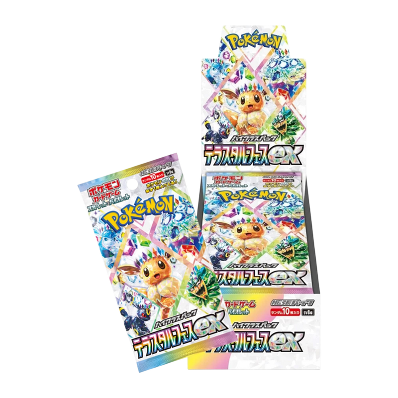 100 pokemon booster packs Pokmon MEGA Start Deck Battle Collection  Beginner Guide & Overview  TC Game Japan Version) I opened 100 PACKS of