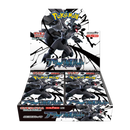 Pokemon Card Game Scarlet & Violet Expansion Pack, Black Bolt Box