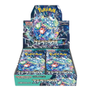 Pokemon Card Game Scarlet & Violet Expansion Pack Stellar Miracle Booster Box (Japanese)