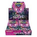 Pokemon Card Game Scarlet & Violet Enhancement Expansion Pack Night Wanderer Booster Box (Japanese) - 30 Packs