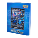 Pokémon Greninja V-Union Gift Box - Simplified Chinese - 4 Card Lot + Binder
