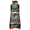 Pokemon Card Game Sword & Shield High Class Pack Shiny Star V Box