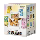 Pokemon Chinese Eevee & Friends Dream Painting Figures Vol. 3 Blind Box