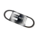 Polaris 3211149 Drive Belt – OEM CVT Belt for Ranger 570, 900 & XP 1000 Models