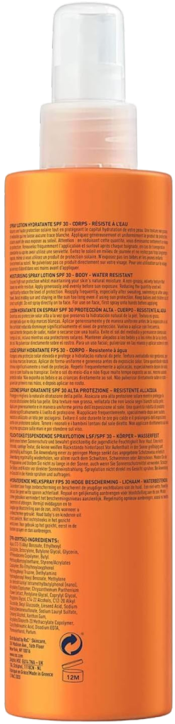 RoC Soleil-Protect Moisturizing Spray Lotion SPF 30 Non-Greasy Sunscreen High UVA/B Protection Water Resistant 200ml