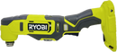 Ryobi 18V ONE+ Cordless Multi-Tool – Versatile Power for Every Task