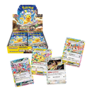 Pokemon Card Game Scarlet & Violet Expansion Pack Super Electric Breaker Booster Box (Japanese) - 30 Packs