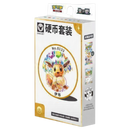 Pokémon TCG Scarlet & Violet Terastal Gathering Eevee Coin Set – Simplified Chinese – 10-Card Booster Pack, Foil Promo Card and Collectible Coin