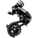 Shimano Altus RD M310 Mountain Bike Rear Derailleur Direct Mount