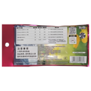 Pokemon Original Simplified Chinese - Gem Pack Booster Lot with Badge (Button) & Promo Cards