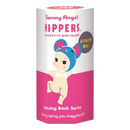 Sonny Angel HIPPERS Looking Back Series Mini Figure