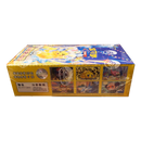 Pokémon Stellar Crystal CSV9c Booster Box – Simplified Chinese Edition (15 Packs)