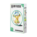 Pokemon TCG CSV9.5C Terastal Gathering Coin Set (Leafeon)