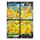 Pokémon Pikachu V-Union Box CS0G