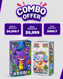 Pokemon Scarlet & Violet 151C Collect 151 Gengar Surprise Slim Booster Box ( Chinese Version ) - Pokemon Card Game Scarlet & Violet High Class Pack TeraStar Festival ex Booster BOX (Japanese) - 10 Packs
