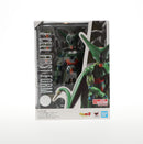 TAMASHII NATIONS -Dragon Ball Z Cell First Form Action Figure Collectible Toy