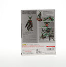 TAMASHII NATIONS -Dragon Ball Z Cell First Form Action Figure Collectible Toy